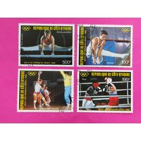 Кот д'Ивуар. Спорт. ( 4 марки ) 1988 года. 4-20.