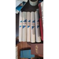 Панова, Собрание сочинений в пяти томах