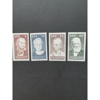ГДР 1967 Неполная серия марок "Известные личности" (чистые**) Mi.1293-1294, 1296-1297 каталог 1.70 евро
