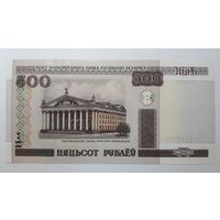 Беларусь, 500 рублей 2000 г. Серия Га. UNC.