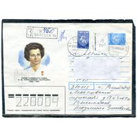 Беларусь. ХМК. Конверт п.п. Заказное. Провизорий. Гашение Витебск 1993