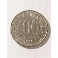 Югославия 100 динар 1988