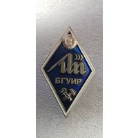 Ромб БГУИР Беларусь