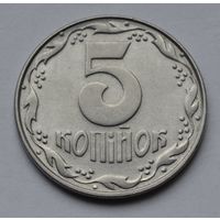 Украина, 5 копеек  1992 г.