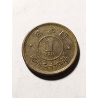 Япония 1 йена 1949