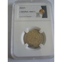Марка 1866 S Гельсингфорс