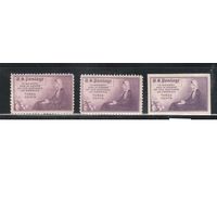 США-1934, (Скотт.736-738,754), **/*   ,  День матери, Живопись(одиночка), 3 типа перфорации