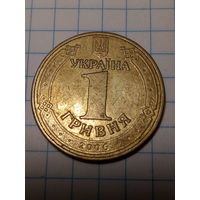 1 гривна Украина 2003 год