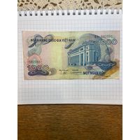 Вьетнам 1000 донг 1972-1001