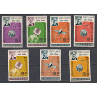 Космос. Аден. 1966. 7 марок. Michel N 84-90 (22,0 е)