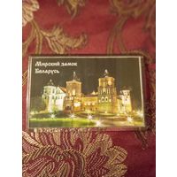 Магнит Мирский замок