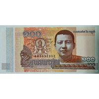 РАСПРОДАЖА!!! - КАМБОДЖА 100 риэлей 2014 год