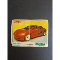 Вкладыш TURBO SPORT, ТУРБО СПОРТ мята. В коллекцию.