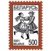 Марка "Лявониха"