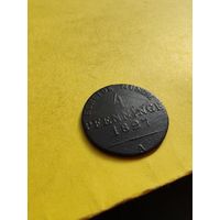 4 пфеннига 1827 года (А),. СМОТРИТЕ ДР. МОИ ЛОТЫ.