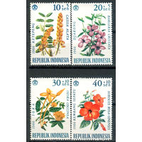 Индонезия - 1966г. - цветы - 4 марки - полная серия, MNH [Mi 503-506]. #4-W2-Z-1-13
