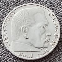 2 рейхсмарки 1937 Е