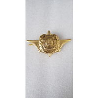 Кокарда служба безопасности президента Беларусь*