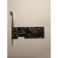 Контроллер USB UPC-20-2P