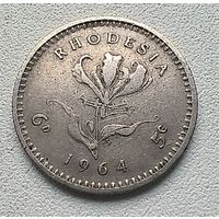 Родезия 6 пенсов 1964 4-4-45