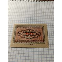 Германия 50 пфенингов (9)