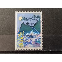 Япония, 1999. Сосны на скалистом берегу. Mi-1,5 евро гаш.