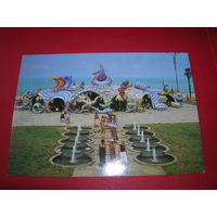 Батуми Грузия Кафе 1983 год чистая