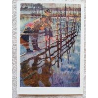 Дети. Богданов-Бельский. Дети на изгороди