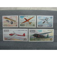 Продажа коллекции с 1 рубля! Чистые почтовые марки СССР в коллекционном** состоянии.