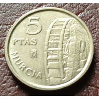 Испания 5 песет, 1999   Мурсия    ( 1-3-3 )