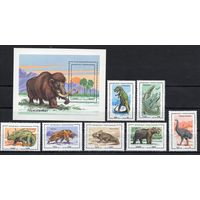 Мадагаскар 1994. Динозавры 7марок+блок (1675-81)