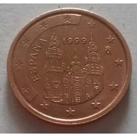 2 евроцента, Испания 1999, 2005 г.