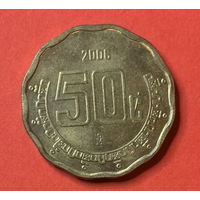 Мексика, 50 сентаво 2006г.