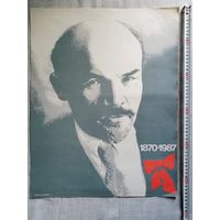 Плакат 22 апреля День рождения В.И. Ленина 55х43 см худ. В. Сысоев 1987 г СССР