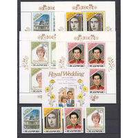 Королевская свадьба. КНДР. 1981. 4 марки, 4 малых листа и 1 блок. Michel N 2173-2176, бл105 (112,0 е)