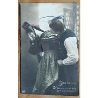 Старинная импортная открытка. Свидание. Подписана.