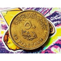 Египет. 50 пиастров 2021.