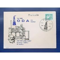 ГДР 1983г. КПД. 100 лет комбинату по производству соды им.К.Маркса в Штассфурде. СГ