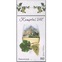 Марка Австрии. Винодельческий регион, Кампталь