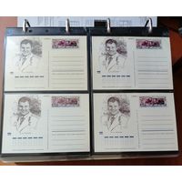 Коллекция почтовых карточек  СССР 1971 - 1991г. с оригинальной маркой.