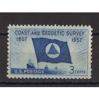 США /United States 1957** Корабли Береговая и геодезическая служба