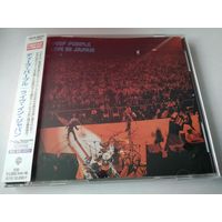 (cd) Deep Purple - Live In Japan (made in Japan)