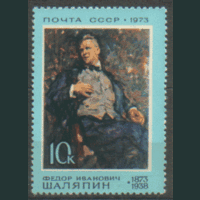 Заг. 4147. 1973. Ф.И. Шаляпин. ЧиСт.
