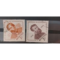 РАСПРОДАЖА ВЕНГРИЯ 1964г. Полная серия. Гаш.