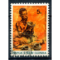 Британские колонии - Папуа Новая Гвинея - 1969г. - 50-летие Международной организации труда - 1 марка - полная серия, гашёная [Mi 165]. #3-WB-96-A-1