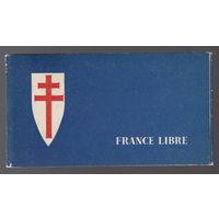 Корабли FRANCE LIBRE ВМВ 1942 Океания Колония Франция БУКЛЕТ полная серия 12 м зуб