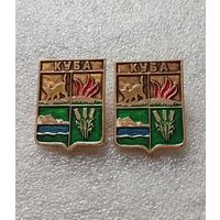 Куба. Клеймо квадраты. Цена указывается за один значок. #-IV-03/3