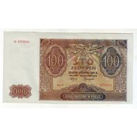 Польша, 100 злотых 1941 г. - состояние !