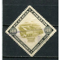 Никарагуа - 1947 - Архитектура 10С - [Mi.952] - 1 марка. Гашеная.  (Лот 24JC)-TG3P59