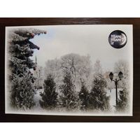 Открытка зима